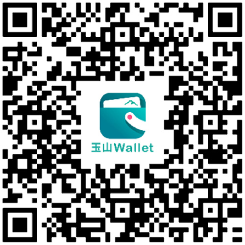 玉山Wallet即享券商城