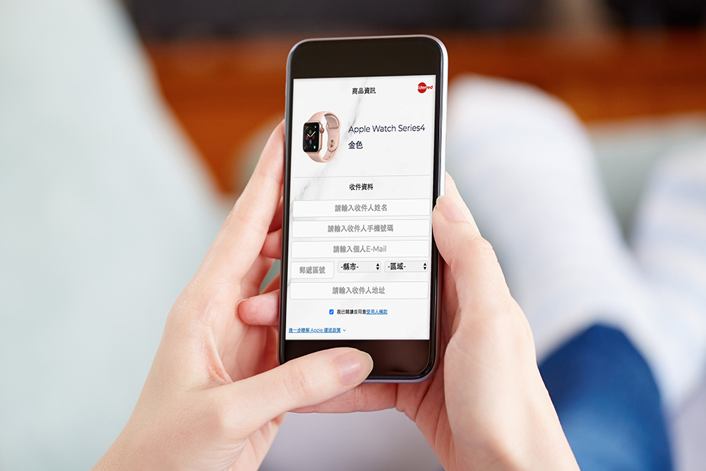 收到Apple Reward即享券後,可選擇喜歡的產品顏色,輸入地址
並由Apple 原廠出貨