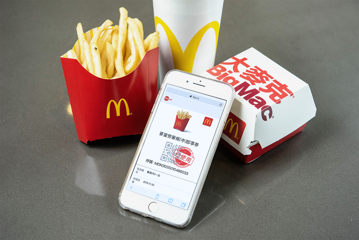 Two Giants Join Forces to Celebrate the Moon Festival—Edenred Partners with McDonald’s Taiwan to Launch McDonald’s Ticket Xpress e-voucher with up to 30% Discounts at Various Platforms