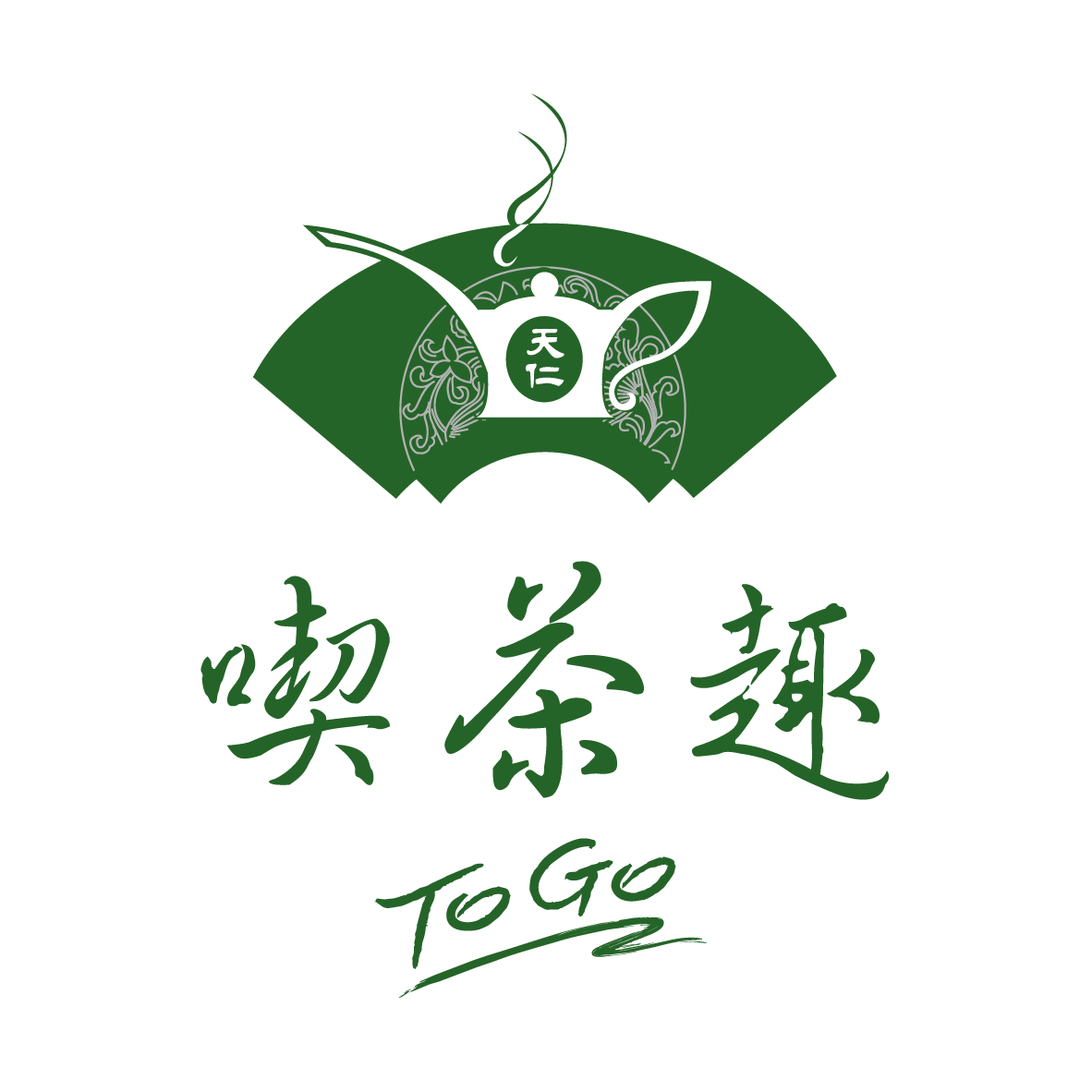 chafortea-togo chafortea-togo
