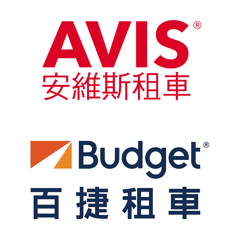 hilaifoods AVIS/Budget
