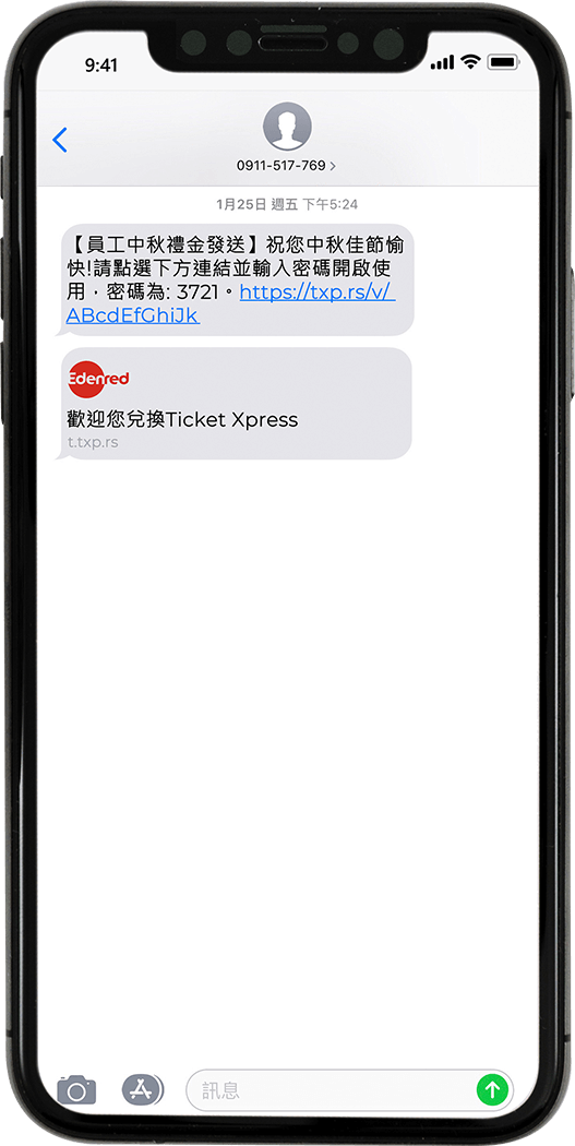 點選連結 點選連結